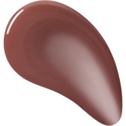 Stellary Stellary Блеск-плампер для губ / Lip Plumping Gloss Poison Kiss тон 06