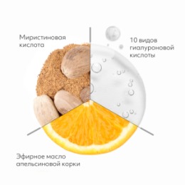 MISSHA MISSHA Пенка для умывания и снятия макияжа MISSHA Super Aqua Ultra Hyalron Foaming Cleanser, 100 мл