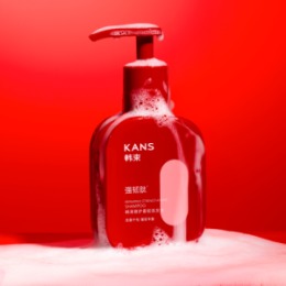 KANS KANS Шампунь для восстановления и укрепления сухих и поврежденных волос Repairing Strengthening Shampoo, 300 г