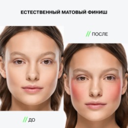 Influence Beauty Influence Beauty Румяна кремовые / Cream Blush 
