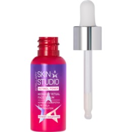Stellary STELLARY SKIN STUDIO RETINOL POWER НОЧНАЯ СЫВОРОТКА ДЛЯ ЛИЦА С РЕТИНОЛОМ / MIDNIGHT RITUAL RETINOL FACE SERUM