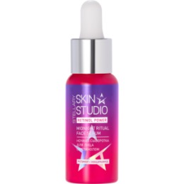Stellary STELLARY SKIN STUDIO RETINOL POWER НОЧНАЯ СЫВОРОТКА ДЛЯ ЛИЦА С РЕТИНОЛОМ / MIDNIGHT RITUAL RETINOL FACE SERUM