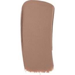 Stellary STELLARY Кремовый контуринг / Сreamy Сontouring Soft Lines тон 01