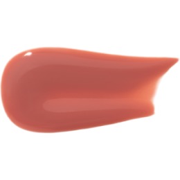 Love Generation Love Generation Блеск-плампер для губ / Plump Lip Gloss 