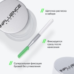 Influence Beauty Influence Beauty Фиксирующий гель для бровей Brow Laminator / Brow Laminator Hold Gel