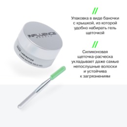 Influence Beauty Influence Beauty Фиксирующий гель для бровей Brow Laminator / Brow Laminator Hold Gel
