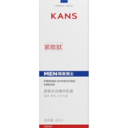KANS KANS Men Care Увлажняющий укрепляющий крем для лица для мужчин Firming hydrating cream, 60 мл