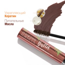 PHYSICIANS FORMULA PHYSICIANS FORMULA Тушь для ресниц BUTTER BRONZER MASCARA тон: бронзовый