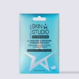 Stellary STELLARY SKIN STUDIO HYDROGEN ГИДРОГЕЛЕВЫЕ ПАТЧИ ОТ ОТЕКОВ И СЛЕДОВ УСТАЛОСТИ / ILLUMINATING & DEPUFFING HYDRATING EYE PATCH