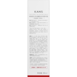 KANS KANS Men Care Антивозрастная сыворотка 