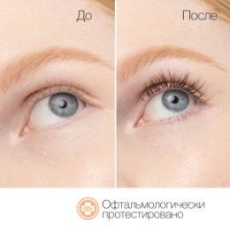 PHYSICIANS FORMULA PHYSICIANS FORMULA Тушь для ресниц BUTTER BRONZER MASCARA тон: бронзовый