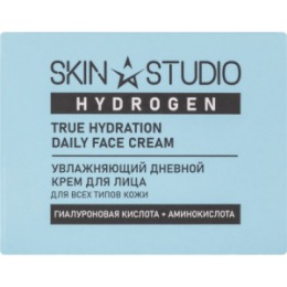 Stellary STELLARY SKIN STUDIO HYDROGEN УВЛАЖНЯЮЩИЙ ДНЕВНОЙ КРЕМ ДЛЯ ЛИЦА / TRUE HYDRATION DAILY FACE CREAM