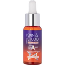 Stellary STELLARY SKIN STUDIO SUPERFOOD НОЧНАЯ ОБНОВЛЯЮЩАЯ СЫВОРОТКА 7 КИСЛОТ / 7 ACIDS RENEWAL NIGHT SERUM
