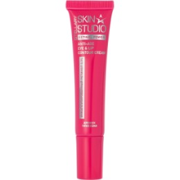 Stellary STELLARY SKIN STUDIO RETINOL POWER ОМОЛАЖИВАЮЩИЙ КРЕМ ДЛЯ КОНТУРА ГЛАЗ И ГУБ / ANTI-AGE EYE & LIP CONTOUR CREAM