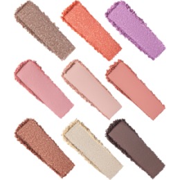 Stellary Stellary Палетка теней для век / Eyeshadow palette Sparkling wine collection тон 01
