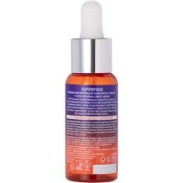 Stellary STELLARY SKIN STUDIO SUPERFOOD НОЧНАЯ ОБНОВЛЯЮЩАЯ СЫВОРОТКА 7 КИСЛОТ / 7 ACIDS RENEWAL NIGHT SERUM