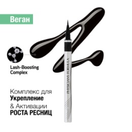 PHYSICIANS FORMULA PHYSICIANS FORMULA Подводка водостойкая супер тонкая EYE BOOSTER SUPER SLIM LIQUID EYELINER, тон ультра-черный