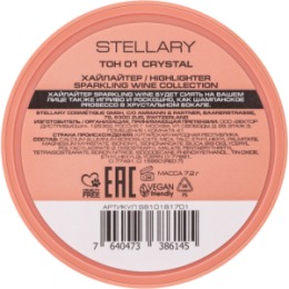 Stellary Stellary Хайлайтер / Highlighter Sparkling wine collection тон 01