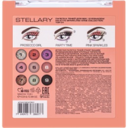 Stellary Stellary Палетка теней для век / Eyeshadow palette Sparkling wine collection тон 01