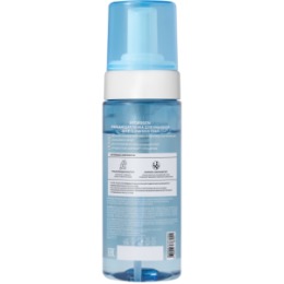 Stellary STELLARY SKIN STUDIO HYDROGEN ОЧИЩАЮЩАЯ ПЕНКА ДЛЯ УМЫВАНИЯ / DEEP CLEANSING FOAM