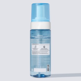 Stellary STELLARY SKIN STUDIO HYDROGEN ОЧИЩАЮЩАЯ ПЕНКА ДЛЯ УМЫВАНИЯ / DEEP CLEANSING FOAM