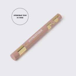 Vivienne Sabo Vivienne Sabo Кремовые тени для век в стике / Cream eyeshadow stick / Stylo fard a paupieres “Hypnostique” тон 03