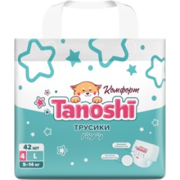 Tanoshi Tanoshi Комфорт Трусики-подгузники для детей, размер L 9-14 кг, 42 шт /Comfort Baby Pants, Size L, 9-14kg, 42pcs