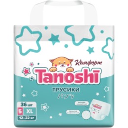 Tanoshi Tanoshi Комфорт Трусики-подгузники для детей, размер XL 12-22 кг, 36 шт /Comfort Baby Pants, Size XL, 12-22kg, 36pcs