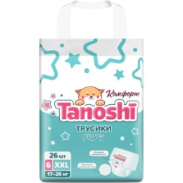 Tanoshi Tanoshi Комфорт Трусики-подгузники для детей, размер XXL 17-25 кг, 26 шт /Comfort Baby Pants, Size XXL, 17-25kg, 26pcs