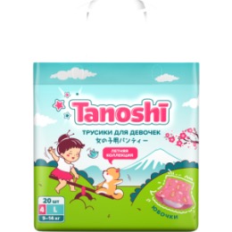 Tanoshi Tanoshi Трусики-подгузники для девочек, размер L 9-14 кг, 20 шт /Baby Pants for girls, Size L, 9-14kg, 20pcs