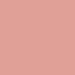 ARTDECO ARTDECO Тени для век матовые Eyeshadow тон 541, 0,8 г