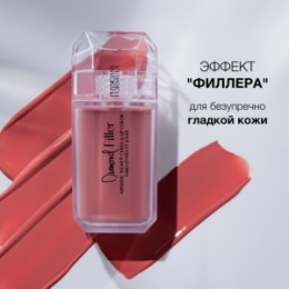 PHYSICIANS FORMULA PHYSICIANS FORMULA Румяна минеральные для щек и губ Diamond Filler Cheek&Lip Color тон: сияющий розовый, 7,3 мл