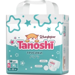 Tanoshi Tanoshi Комфорт Трусики-подгузники для детей, размер XL 12-22 кг, 36 шт /Comfort Baby Pants, Size XL, 12-22kg, 36pcs