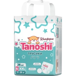 Tanoshi Tanoshi Комфорт Трусики-подгузники для детей, размер XXL 17-25 кг, 26 шт /Comfort Baby Pants, Size XXL, 17-25kg, 26pcs
