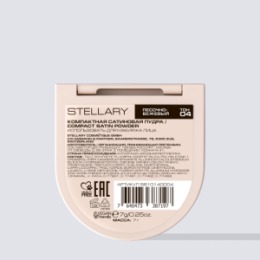 Stellary STELLARY Компактная сатиновая пудра / Compact satin powder тон 04