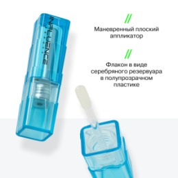 Influence Beauty Influence Beauty Extra Plumper Экстра плампер 