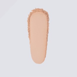 Stellary STELLARY Компактная сатиновая пудра / Compact satin powder тон 02