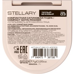Stellary STELLARY Компактная сатиновая пудра / Compact satin powder тон 03