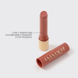 Vivienne Sabo Vivienne Sabo Глянцевая помада-бальзам для губ / Glossy lip balm / Baume a levres brillant «LALA Laque» 05
