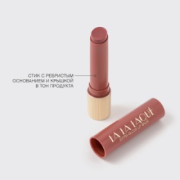 Vivienne Sabo Vivienne Sabo Глянцевая помада-бальзам для губ / Glossy lip balm / Baume a levres brillant «LALA Laque» 07