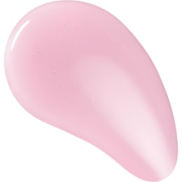 Stellary STELLARY Масло для губ / Lip oil 