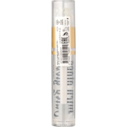 Beauty Bomb Beauty Bomb Блеск для губ / Lip gloss «Juicy» тон 07