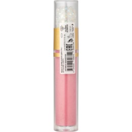 Beauty Bomb Beauty Bomb Блеск для губ / Lip gloss «Juicy» тон 09