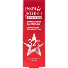 Stellary Stellary Skin Studio Superfood Обновляющий красный пилинг для лица / Ruby Renewal face peeling