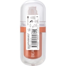 Beauty Bomb Beauty Bomb Помада для губ муссовая / Mousse Lipstick «Plush» тон 01