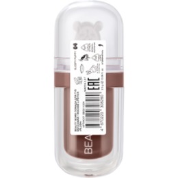 Beauty Bomb Beauty Bomb Помада для губ муссовая / Mousse Lipstick «Plush» тон 04