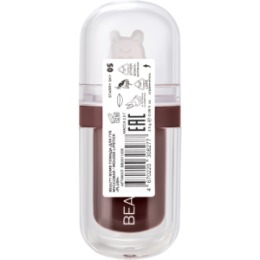 Beauty Bomb Beauty Bomb Помада для губ муссовая / Mousse Lipstick «Plush» тон 05