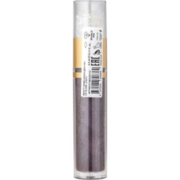 Beauty Bomb Beauty Bomb Блеск для губ / Lip gloss «Juicy» тон 15