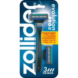 Zollider Zollider Evolution PRO, станок 3 лезвия с 2мя сменными картриджами