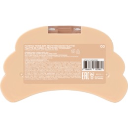 Vivienne Sabo Vivienne Sabo Палетка теней для век/ Eyeshadow palette/ Palette de fards a paupieres “Croissant” тон 03